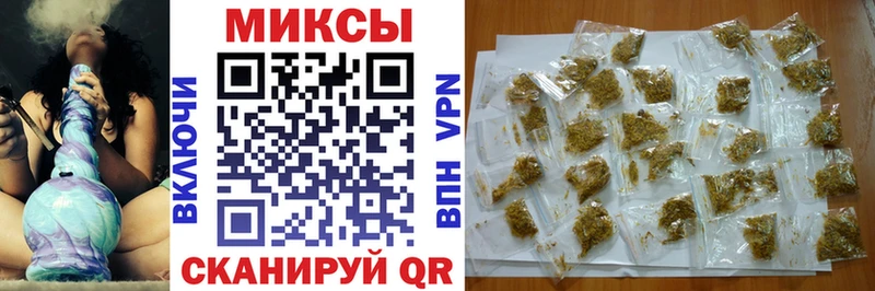 БУТИРАТ BDO 33%  закладки  нарко площадка как зайти  Элиста 