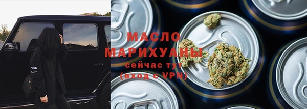 дживик Абдулино