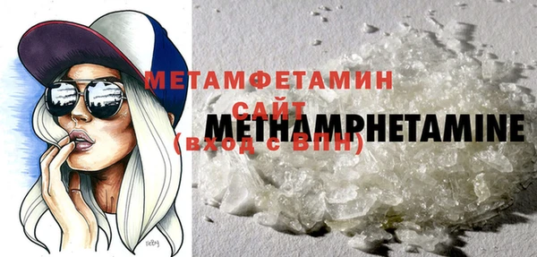 ешки Болотное