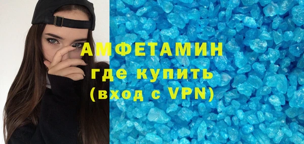 винт Алзамай