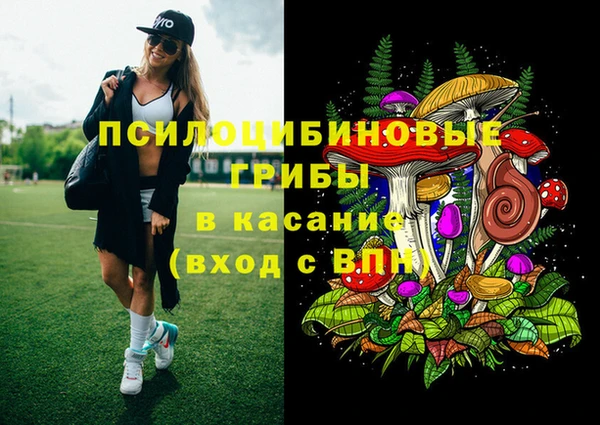 MDMA Premium VHQ Болохово