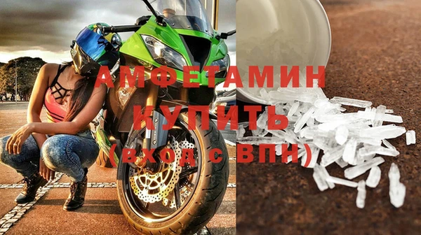 ALPHA-PVP Алексин