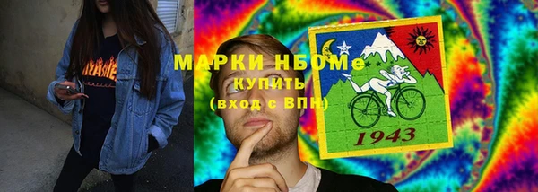 ALPHA-PVP Алексин