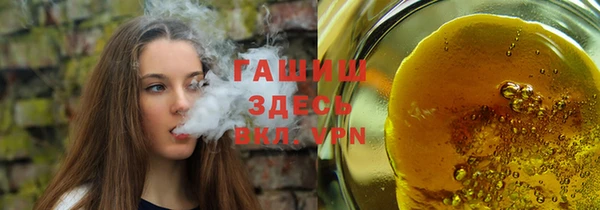 винт Алзамай