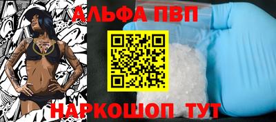 MDMA Кинель