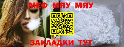 не бодяженный Конаково