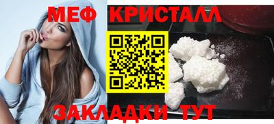 метадон Кимры