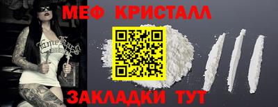 MDMA Кинель