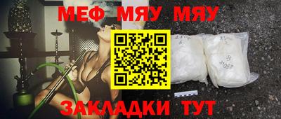 ешки Кингисепп