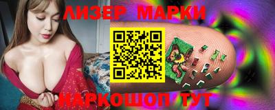 метадон Кимры