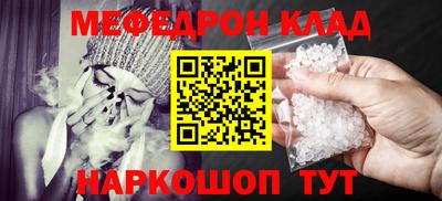 метадон Кимры