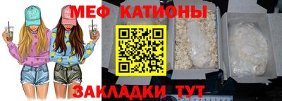 MDMA Кинель