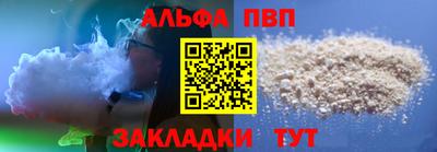 MDMA Кинель