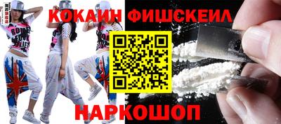 метадон Кимры