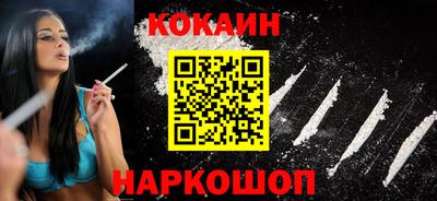 ешки Кингисепп