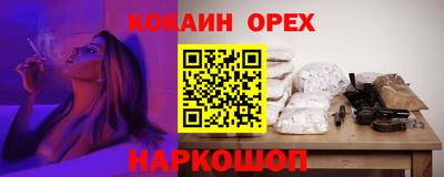метадон Кимры