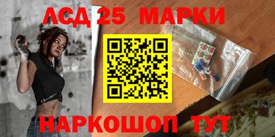 ешки Кингисепп