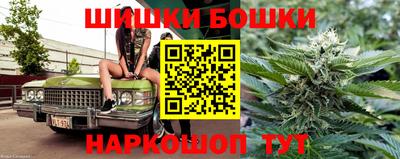 метадон Кимры