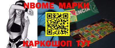ешки Кингисепп