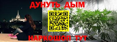 метадон Кимры