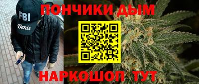 ешки Кингисепп