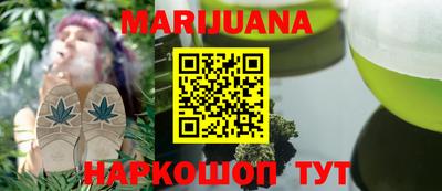 метадон Кимры