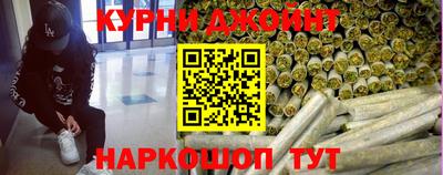 MDMA Кинель
