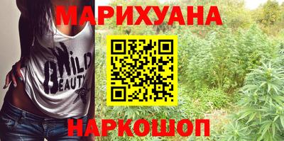 MDMA Кинель