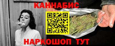 MDMA Кинель