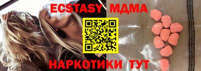 ешки Кингисепп