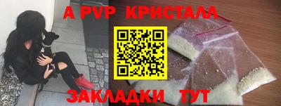 jwh Коммунар