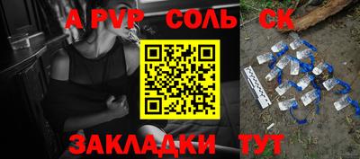 ешки Кингисепп