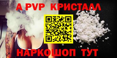 MDMA Кинель