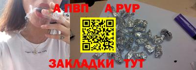 метадон Кимры