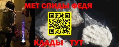 ешки Кингисепп