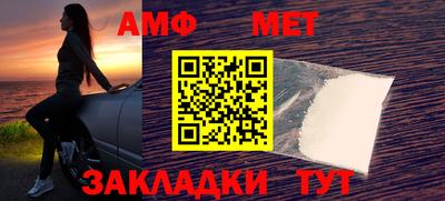MDMA Кинель