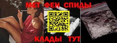 ешки Кингисепп