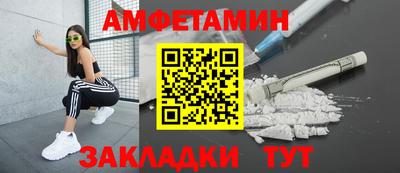 MDMA Кинель