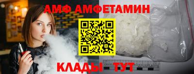 метадон Кимры