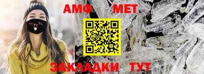метадон Кимры