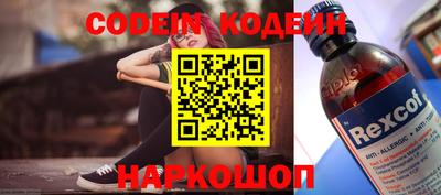 MDMA Кинель