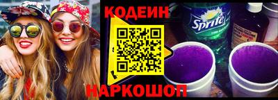 MDMA Кинель