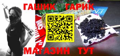 метадон Кимры