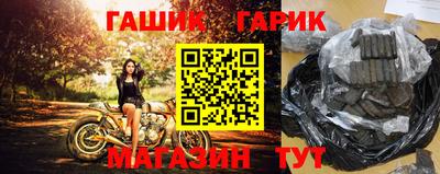 метадон Кимры