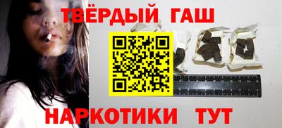 MDMA Кинель