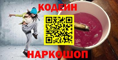 ешки Кингисепп
