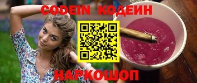 метадон Кимры