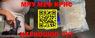 метадон Кимры