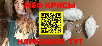 ешки Кингисепп