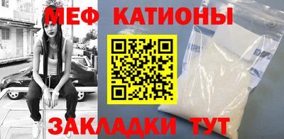 MDMA Кинель